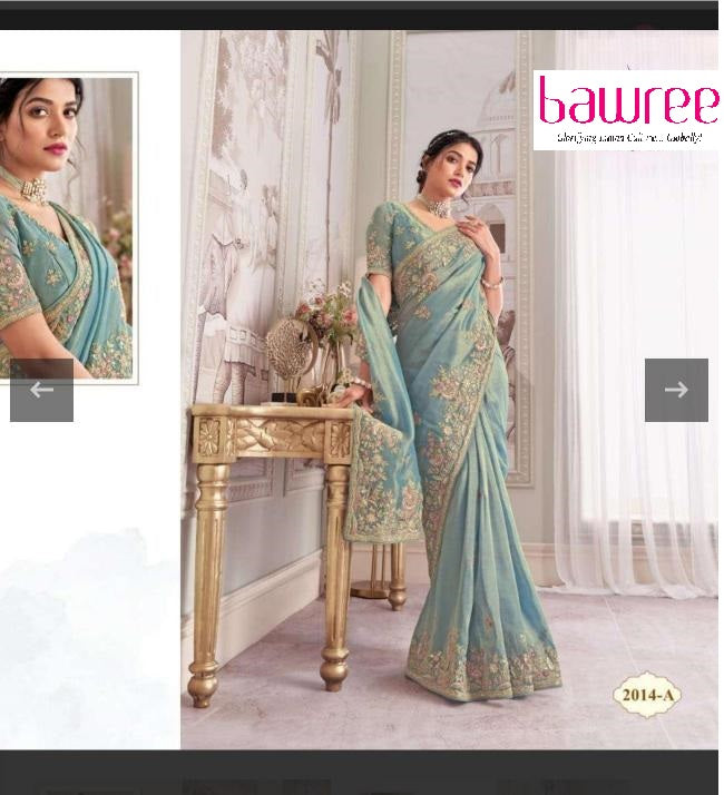 DESGINER PARTY WEAR SAREE