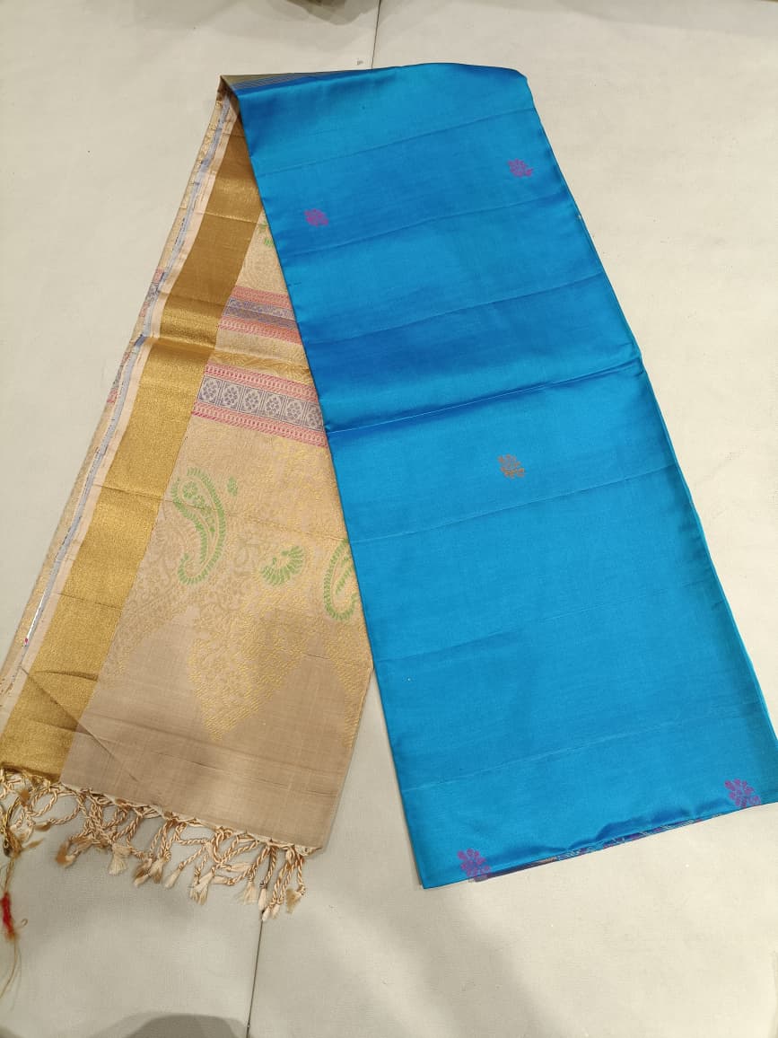 RECEPTION PARTY WEAR SAREE