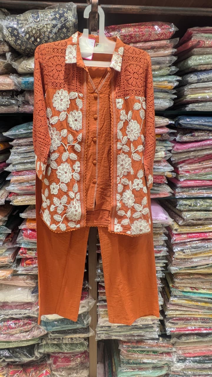 CASUAL WEAR CORD SET WITH ATTACHED JACKET