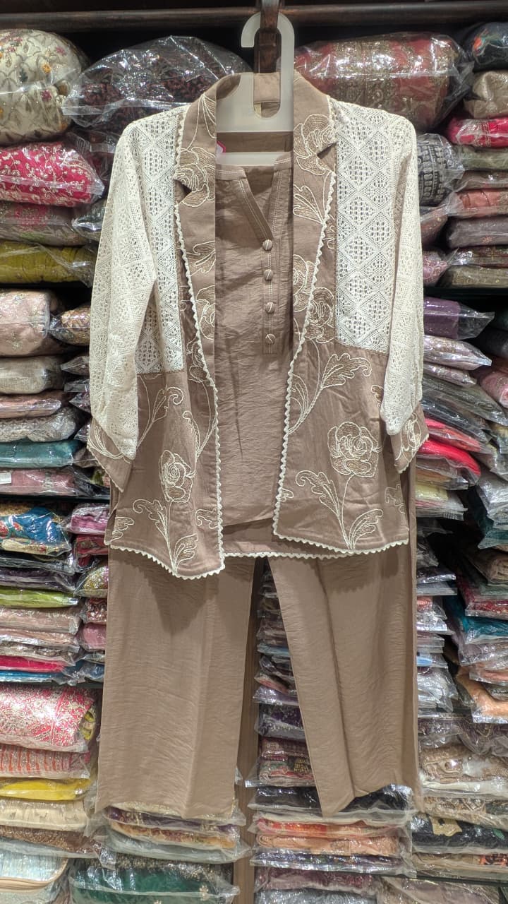CASUAL WEAR CORD SET WITH JACKET
